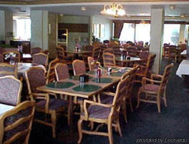 Days Inn Lansing South المطعم الصورة